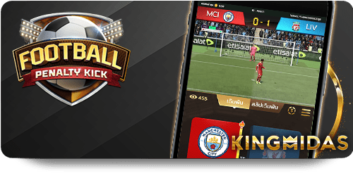 FUN88 Review: Is It the Right Betting Site for You?
